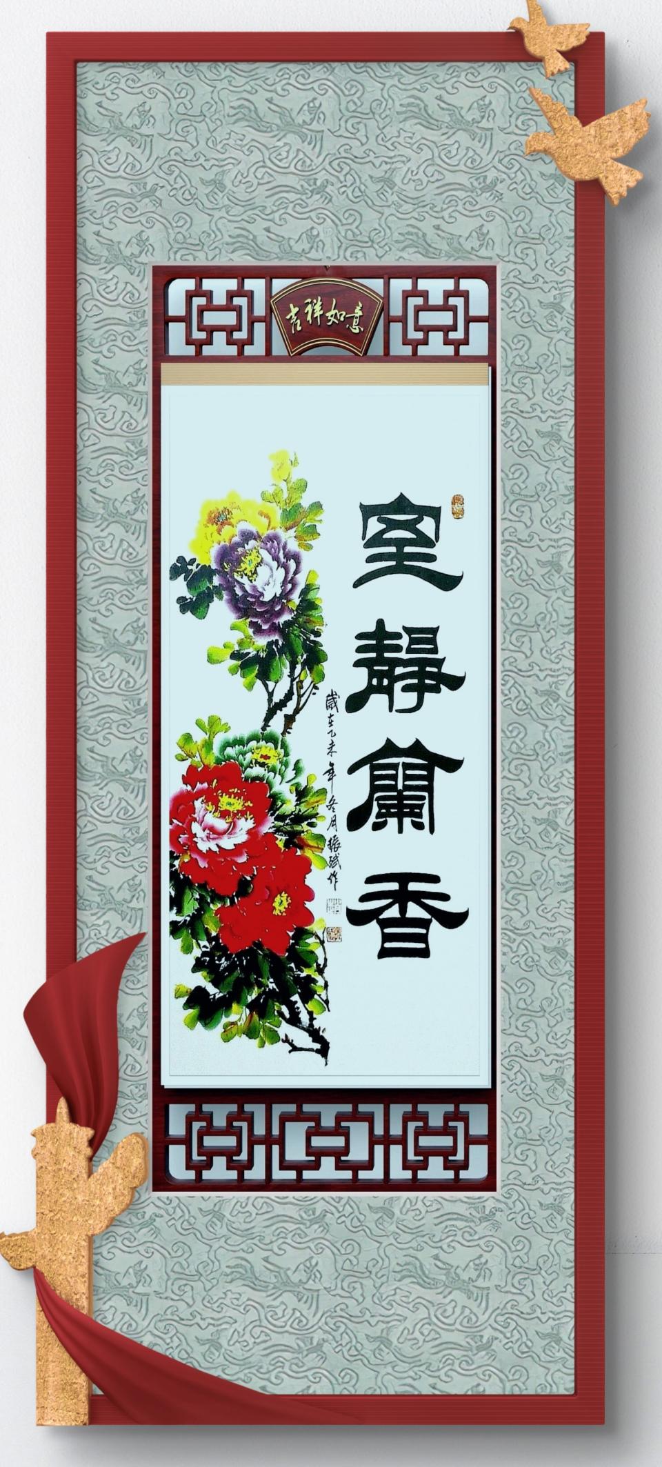 微信图片_20250715102058