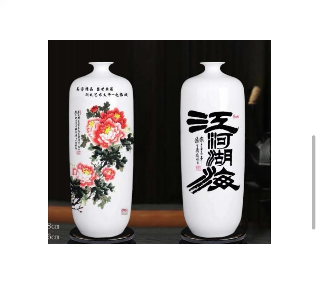 微信图片_20250715102027