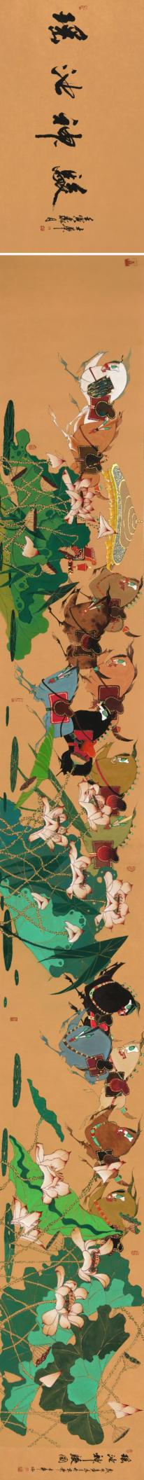 ba2c284739402bf9854fba66c3e03ee9