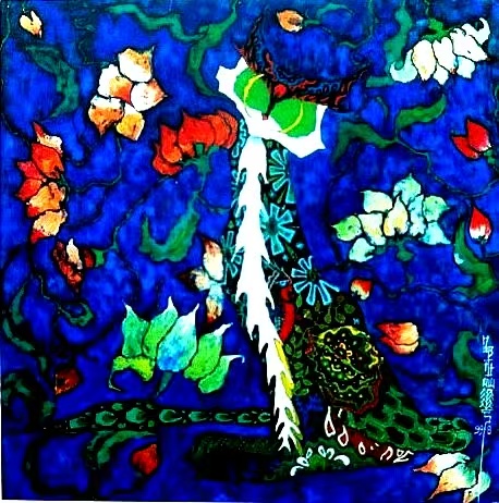 28e448a24336470ee0421bc0f26ad973