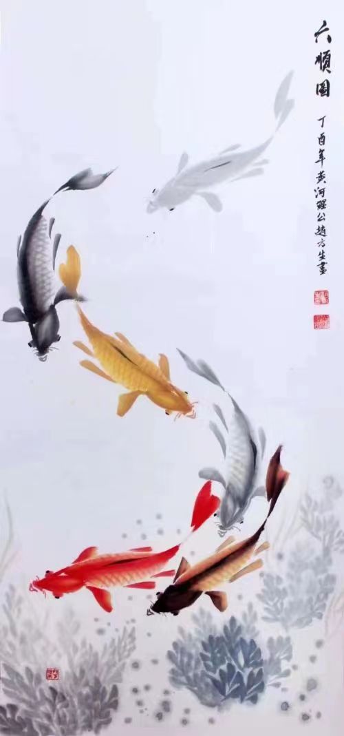 微信图片_20240428143530