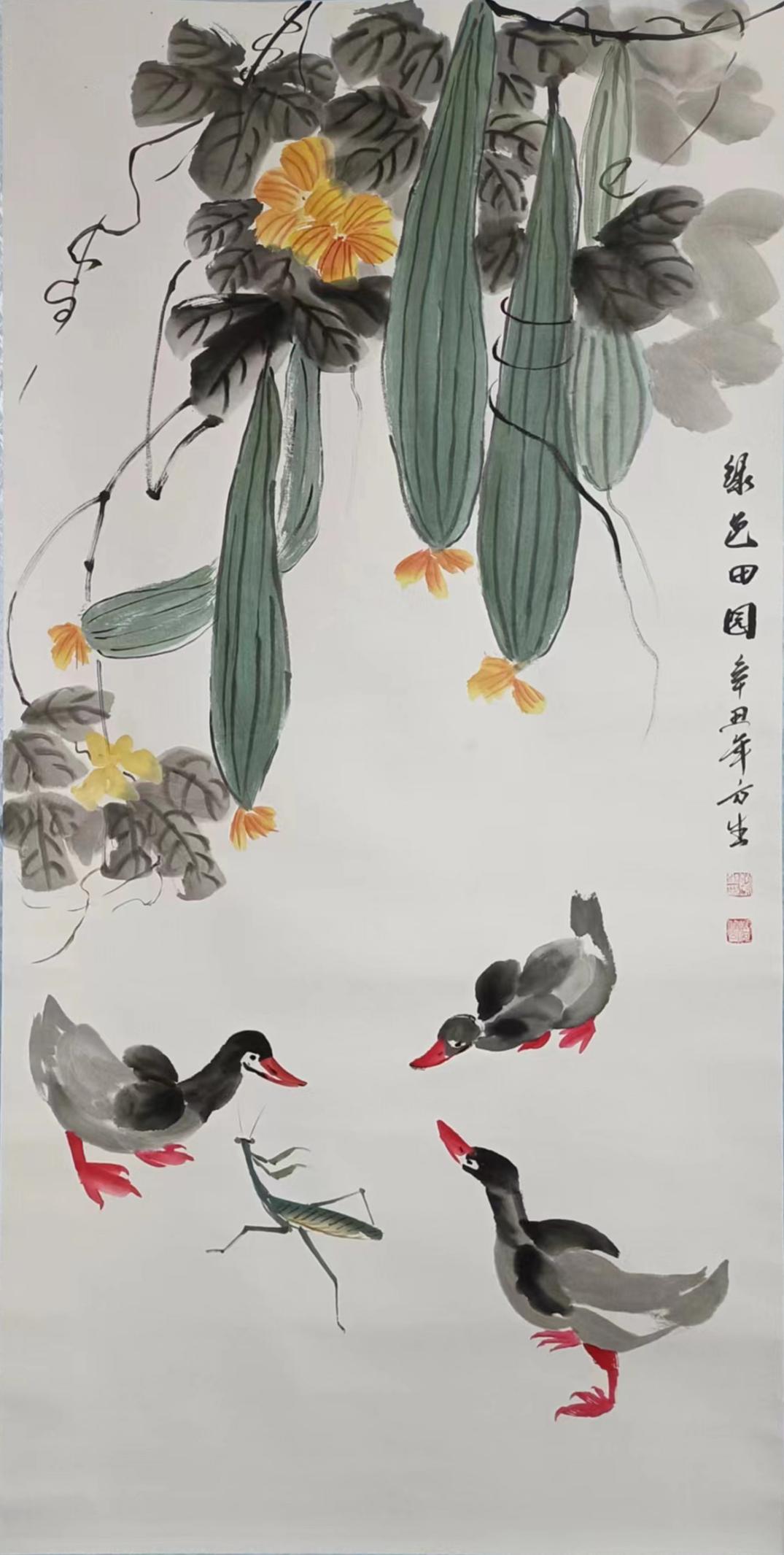 微信图片_20240428143536