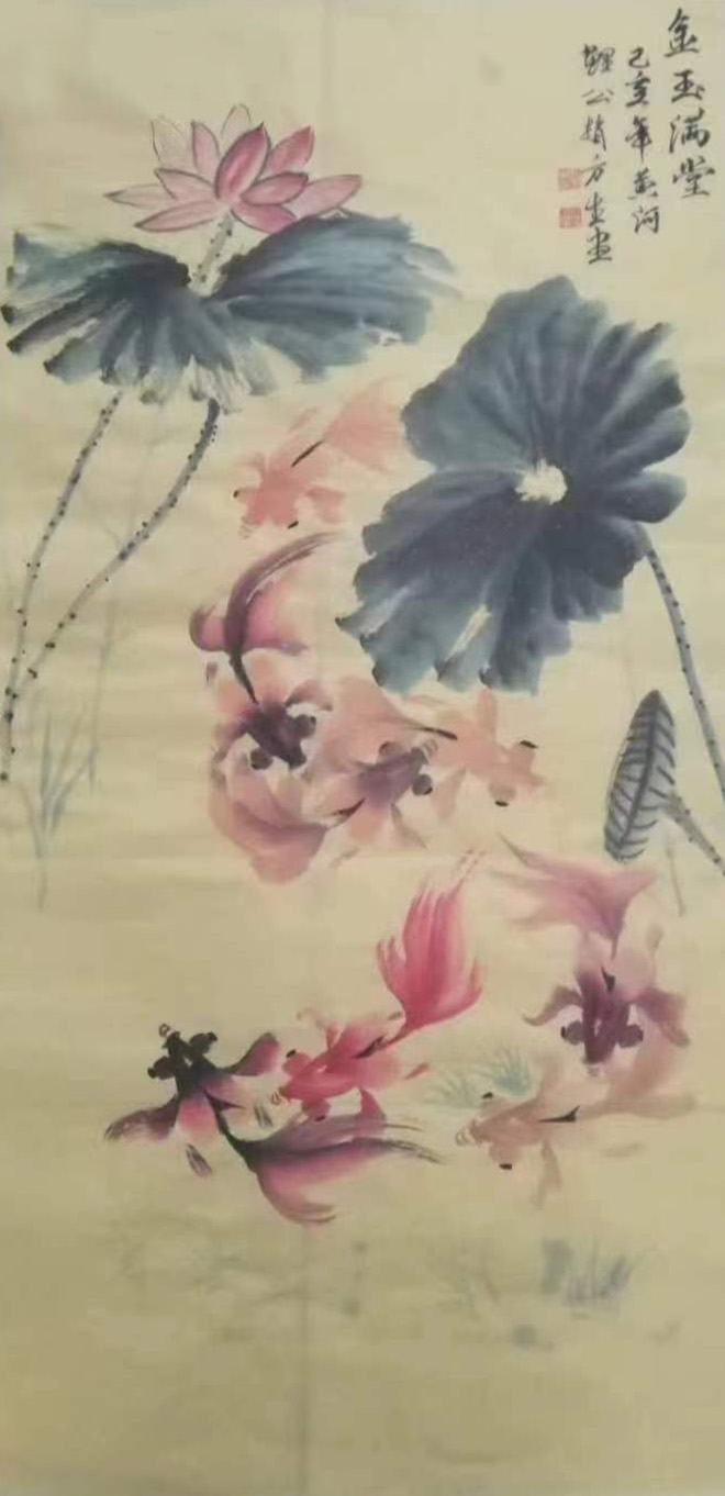 微信图片_20240428143532