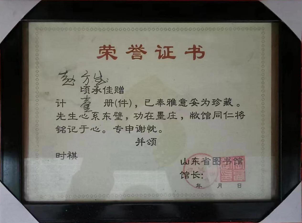 微信图片_20240428143449