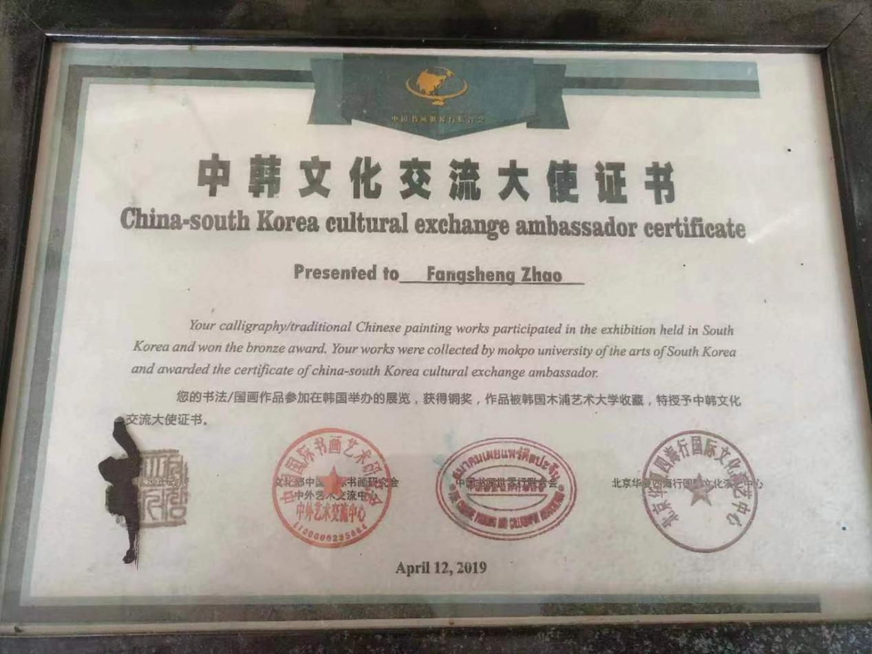 微信图片_20240428143421