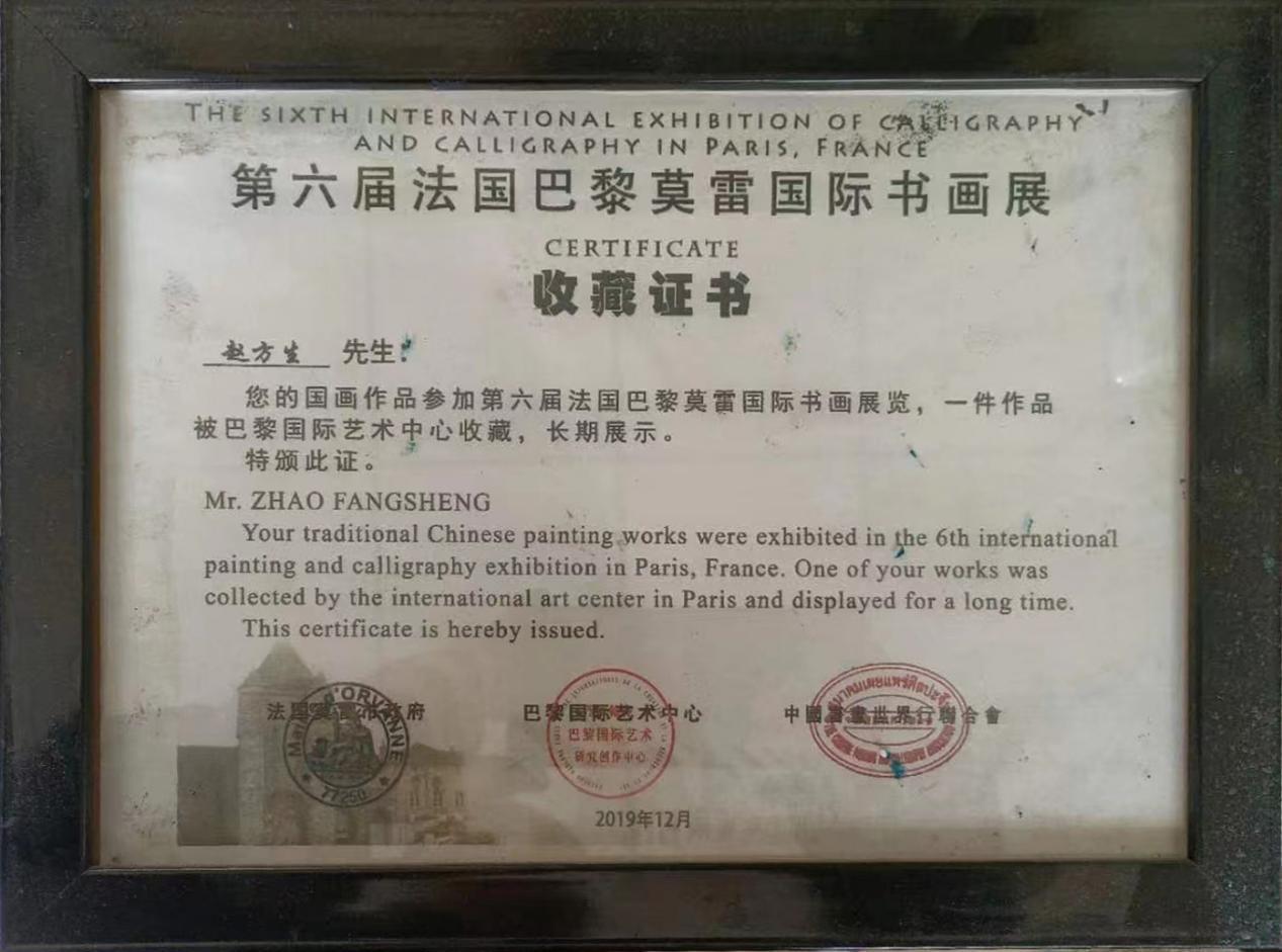 微信图片_20240428143426