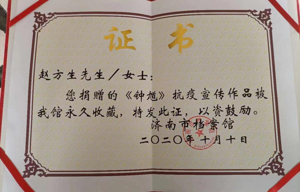 微信图片_20240428143431