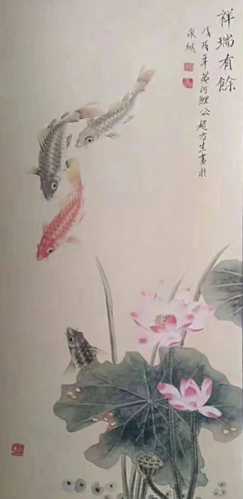 微信图片_20240428143511