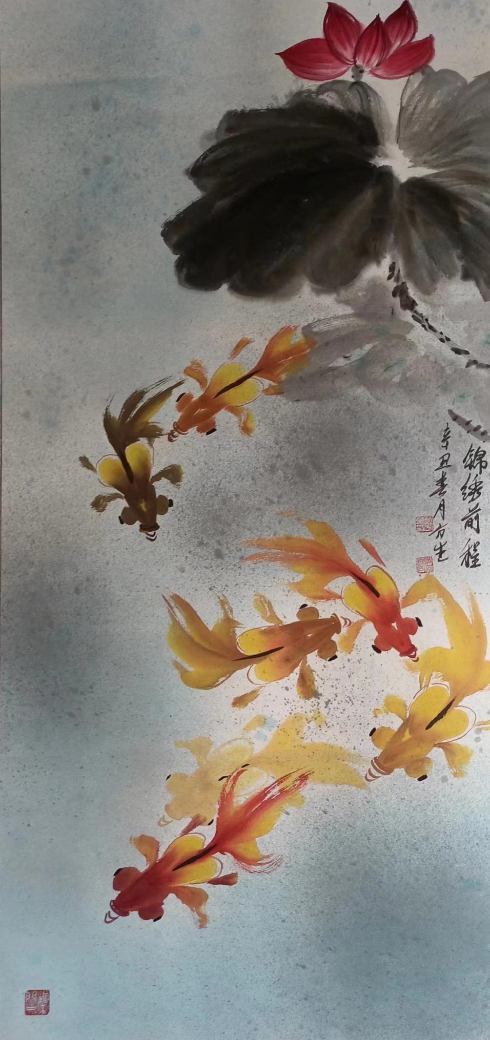 微信图片_20240428143516