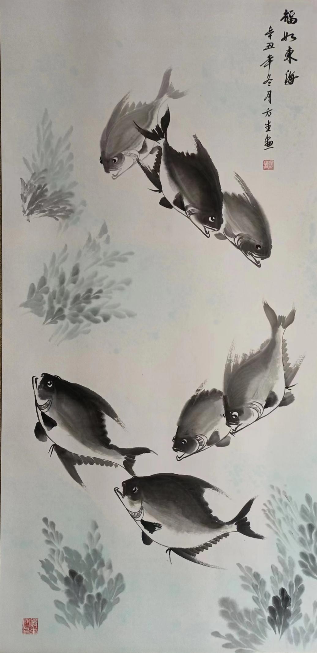 微信图片_20240428143520