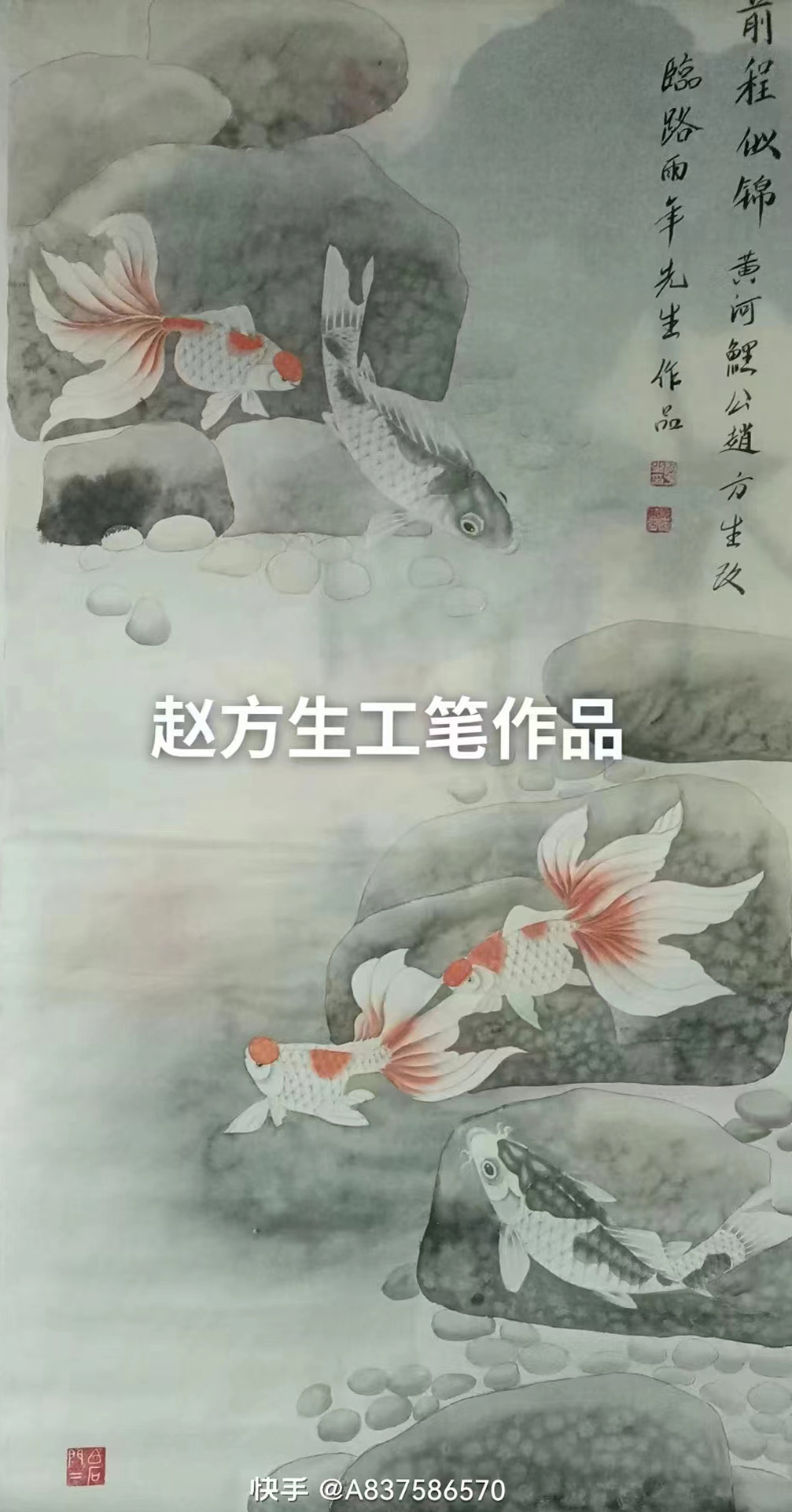 微信图片_20240428143508