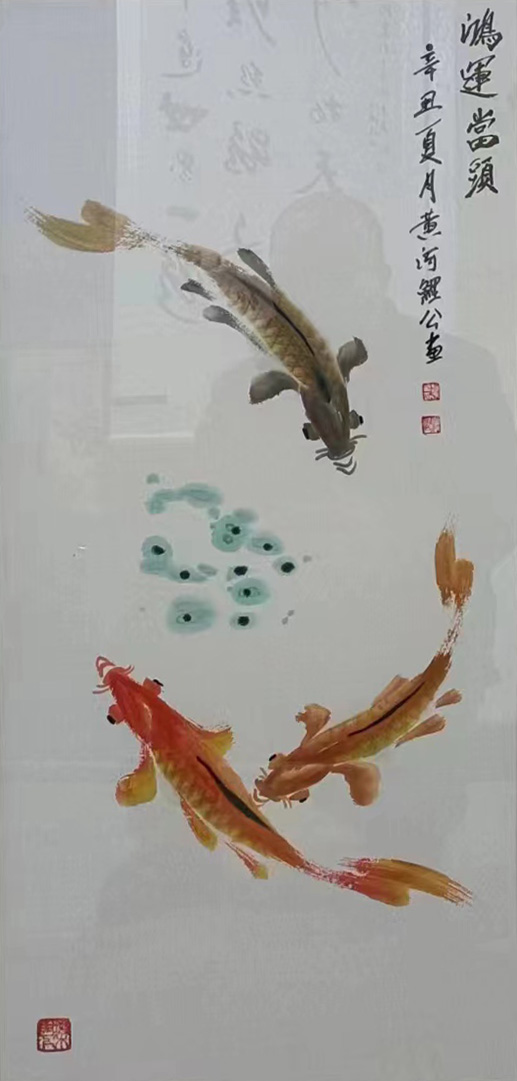 微信图片_20240428143501