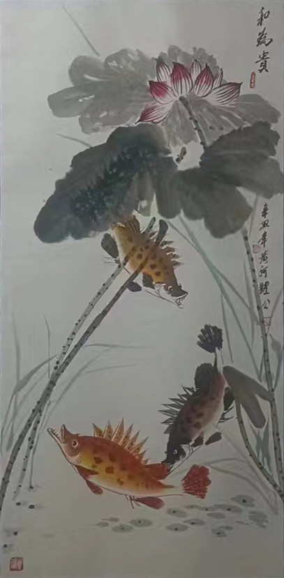 微信图片_20240428143456