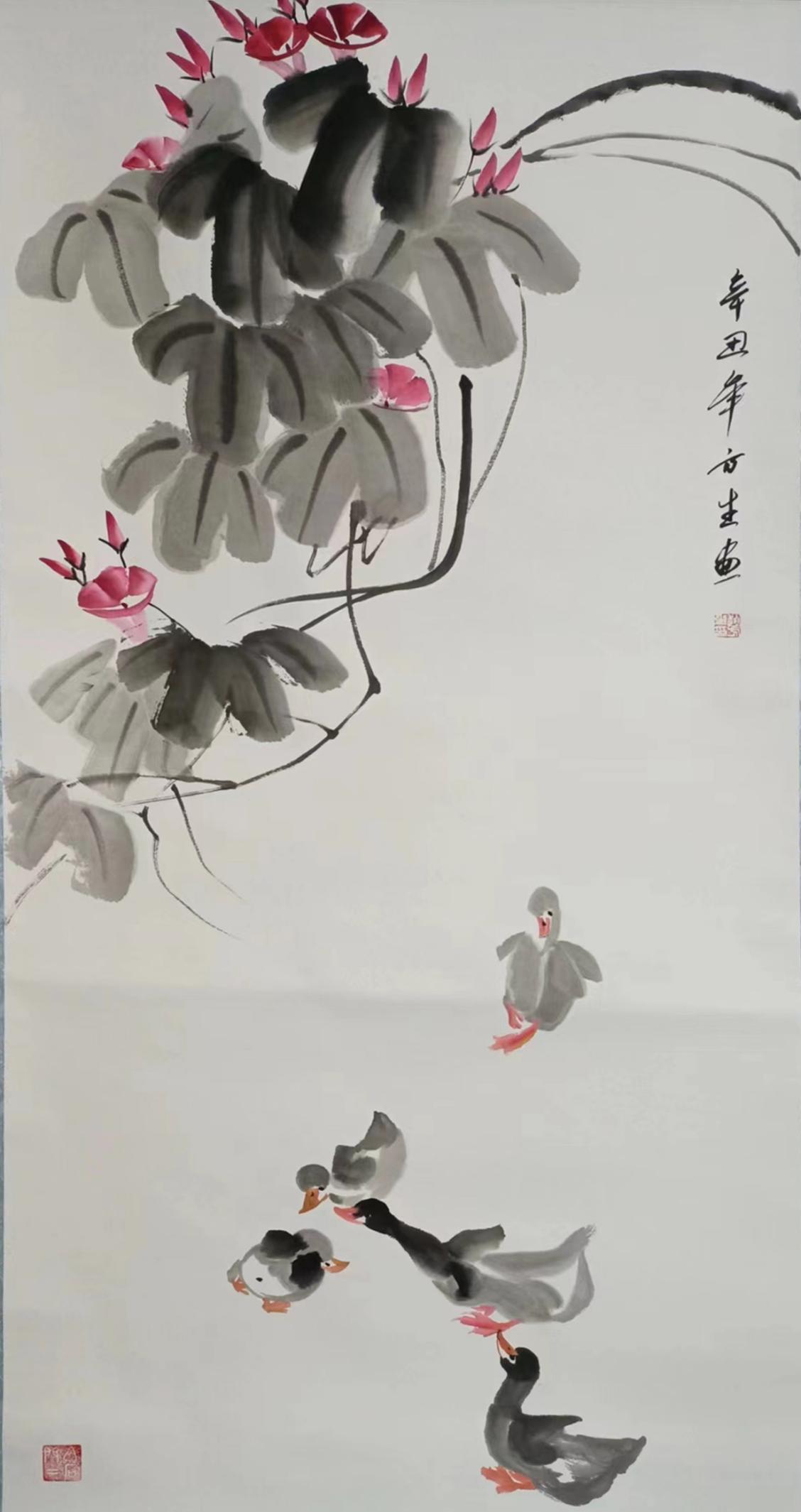 微信图片_20240428143538