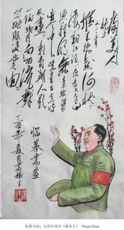 微信图片_20240428102118