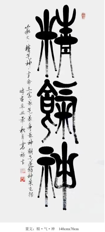 微信图片_20240428102104