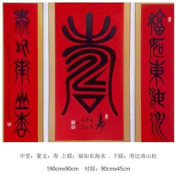 微信图片_20240428102136