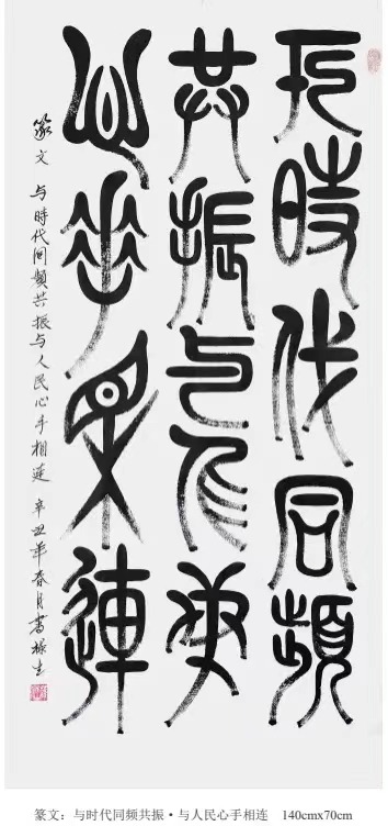 微信图片_20240428102112