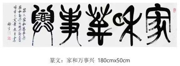 微信图片_20240428102121