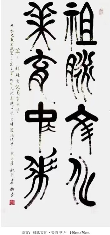 微信图片_20240428102114