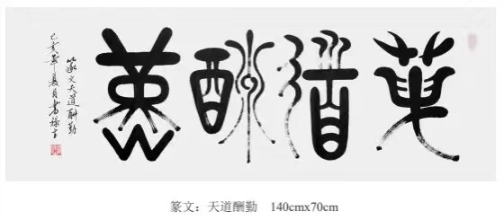 微信图片_20240428102055