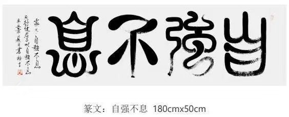 微信图片_20240428102127