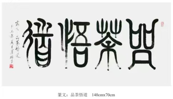 微信图片_20240428102057