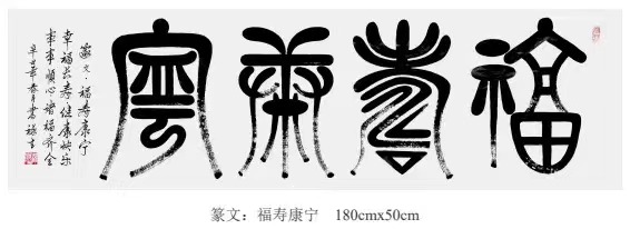 微信图片_20240428102053