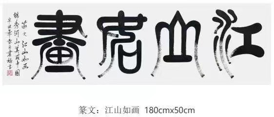 微信图片_20240428102132