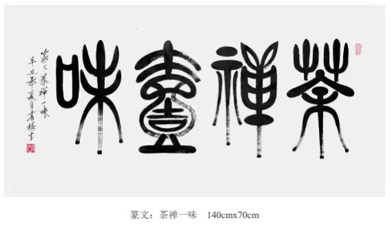 微信图片_20240428102059