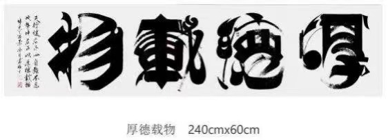 微信图片_20240428102129