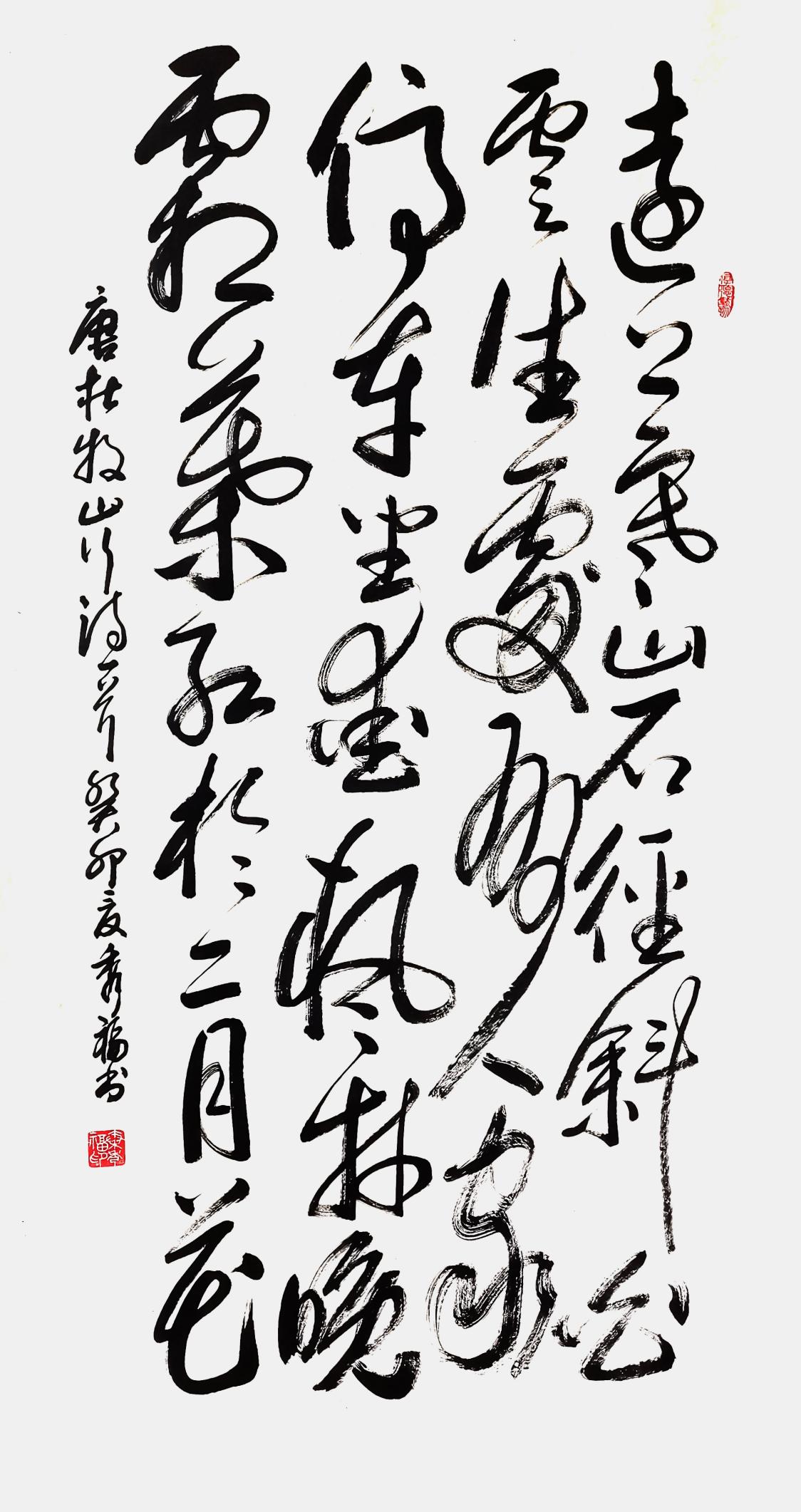 微信图片_20250616101931