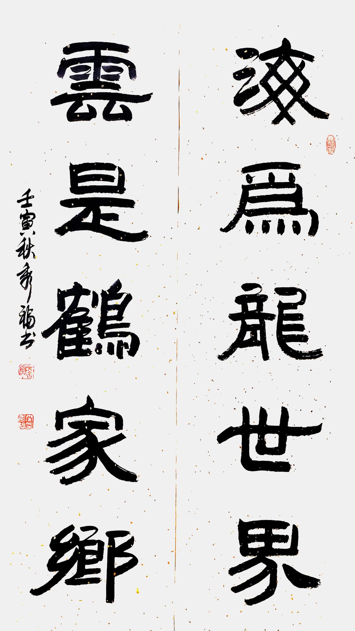 微信图片_20250613154255