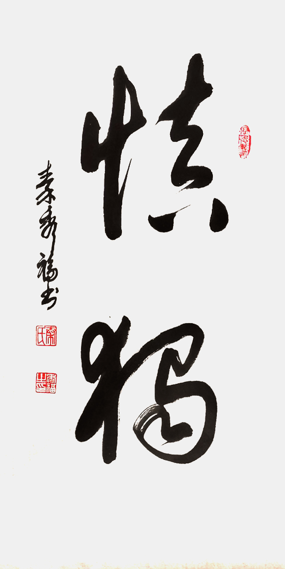 微信图片_20250616101800