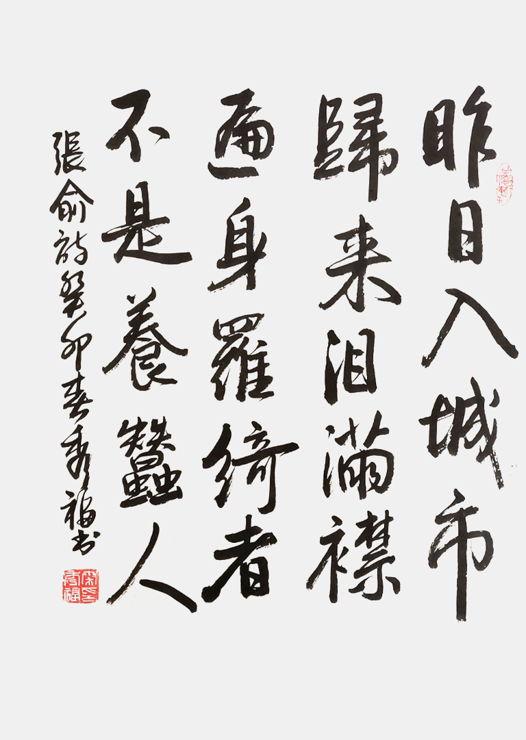 微信图片_20250624111211