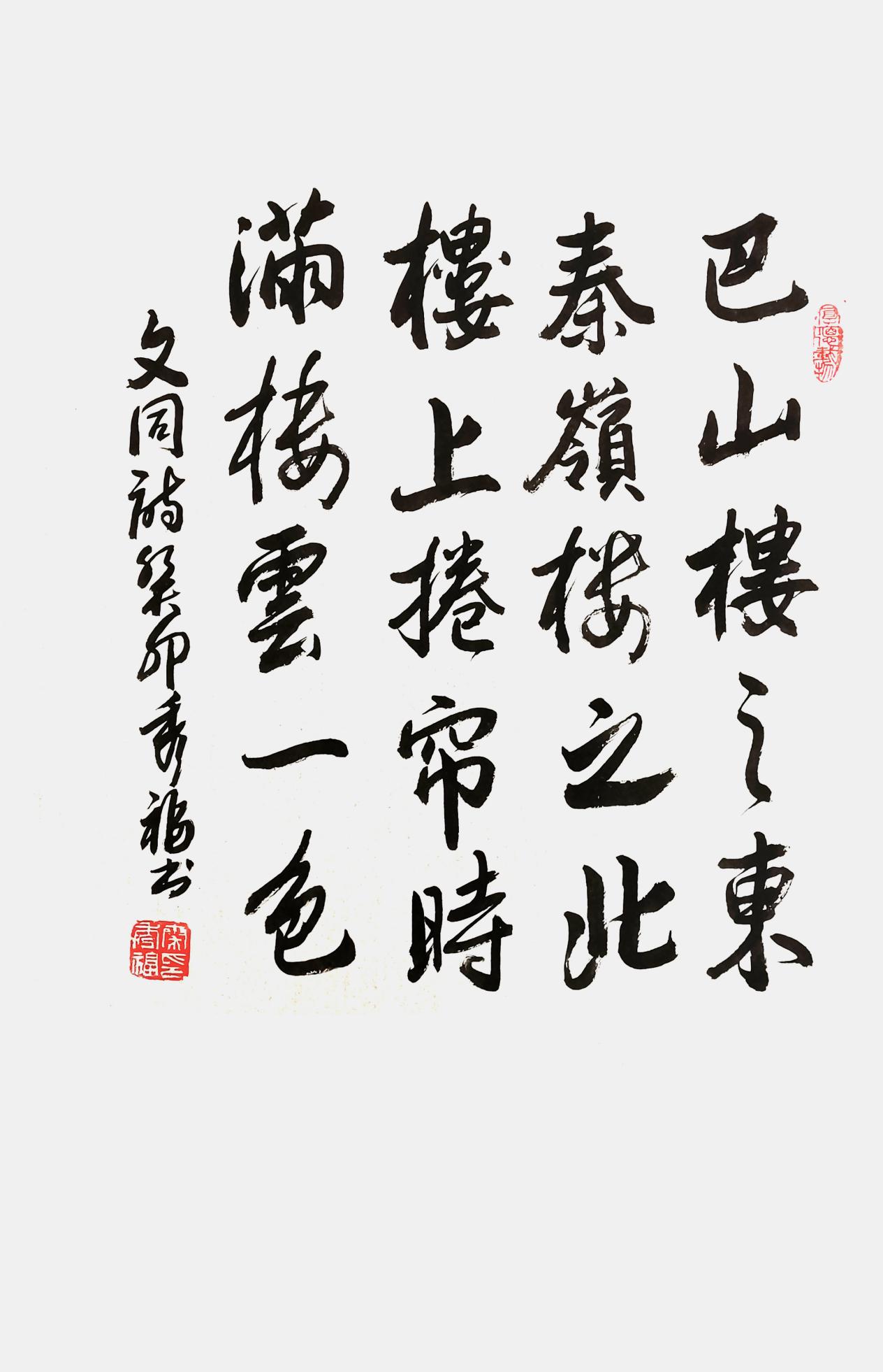 微信图片_20250616101948