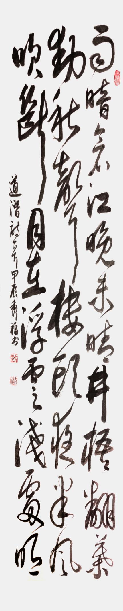 微信图片_20250616101749