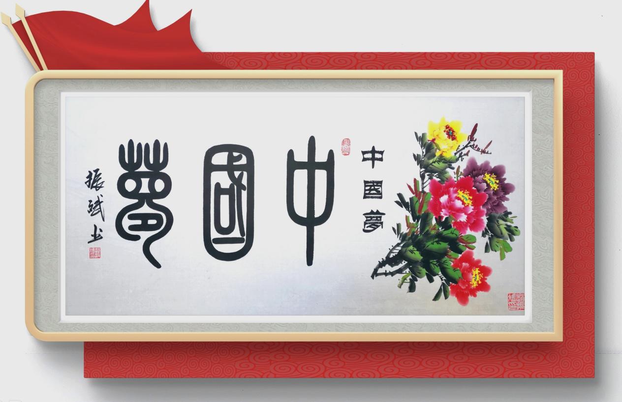 微信图片_20250715102036