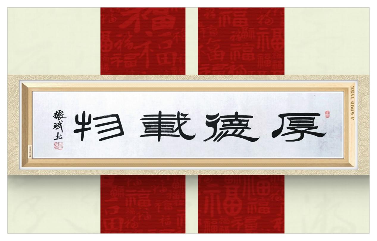 微信图片_20250715102021