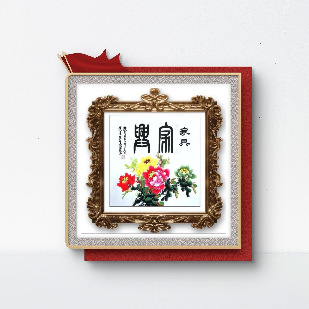 微信图片_20250715102051