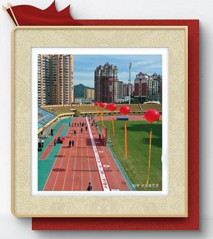 微信图片_20250715102108