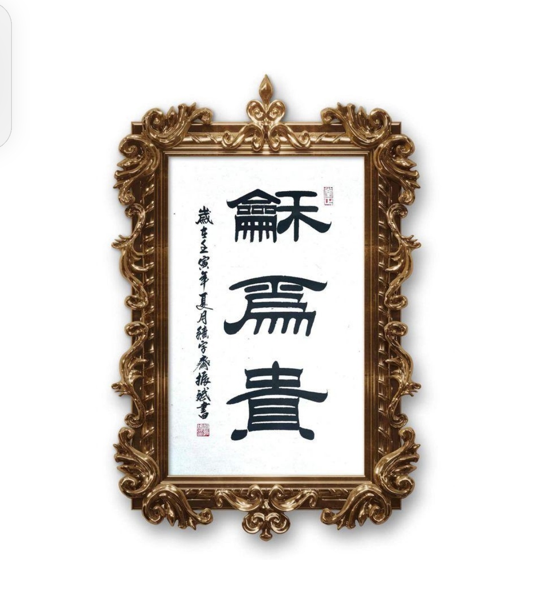 微信图片_20250715102024