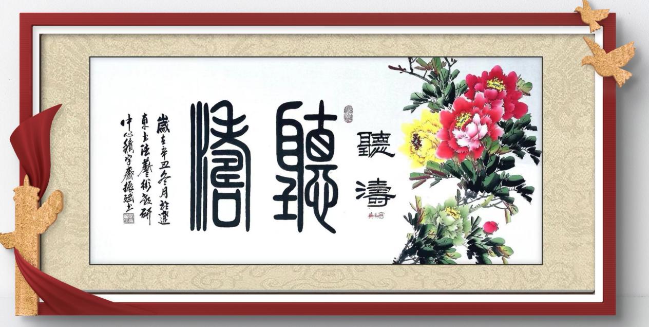 微信图片_20250715102101