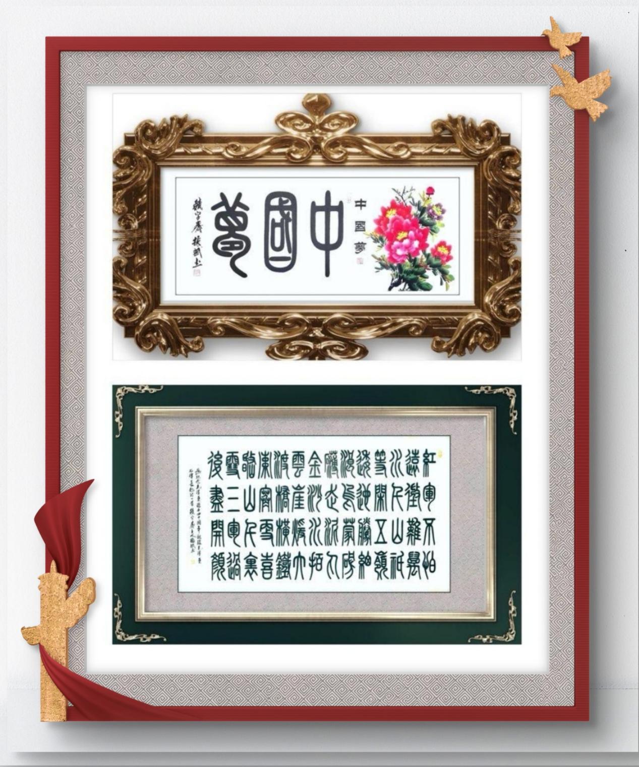 微信图片_20250715102105