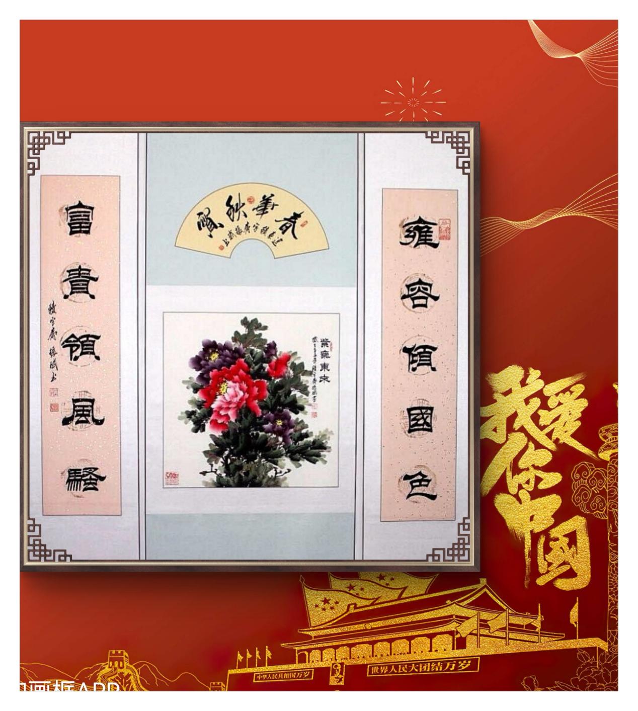 微信图片_20250715102018