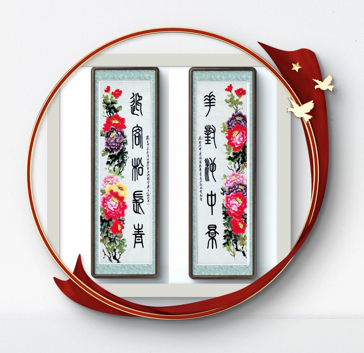 微信图片_20250715102048