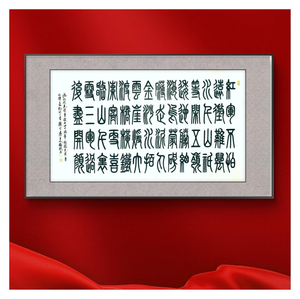 微信图片_20250715102004