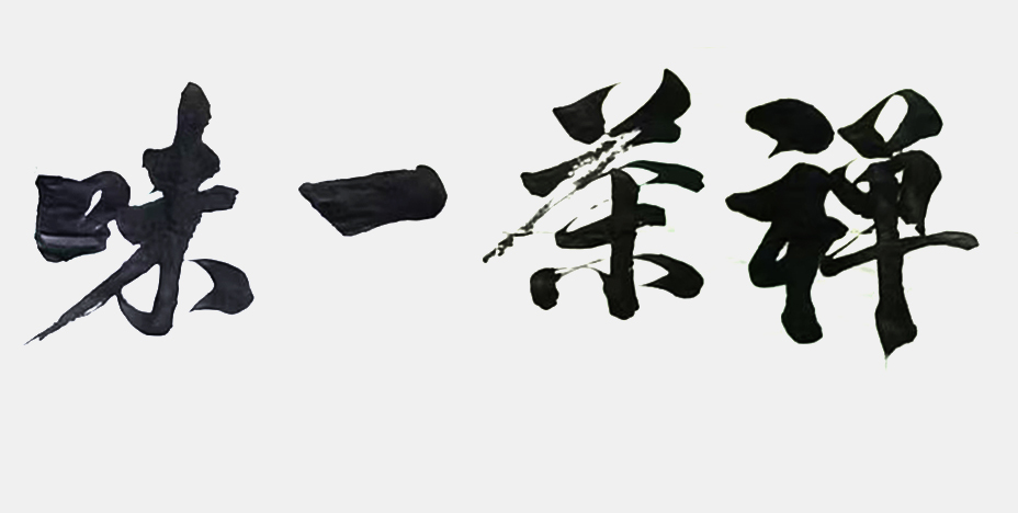 微信图片_20250604113224