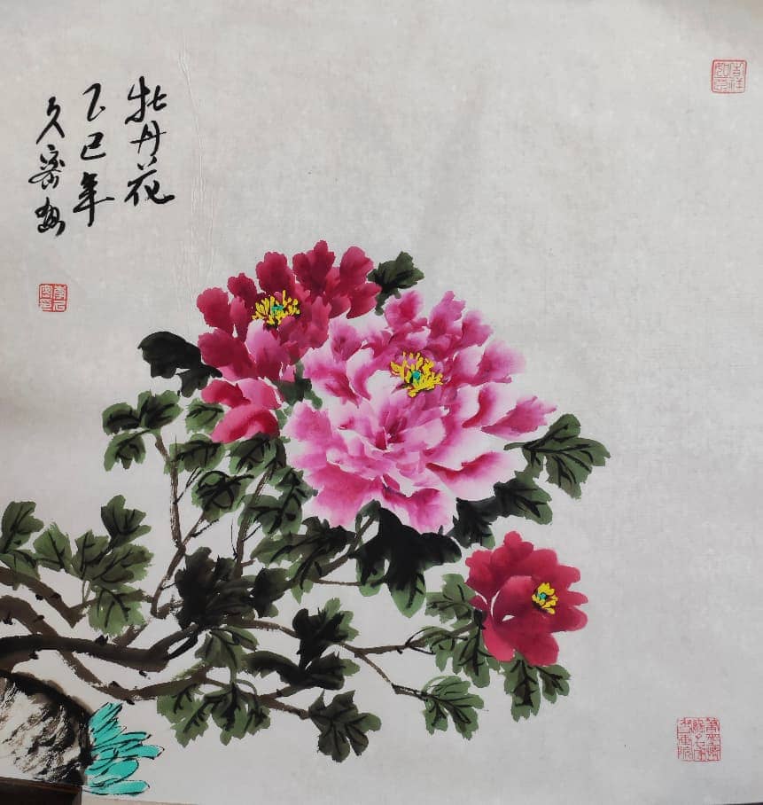 微信图片_2025-12-26_161715_155
