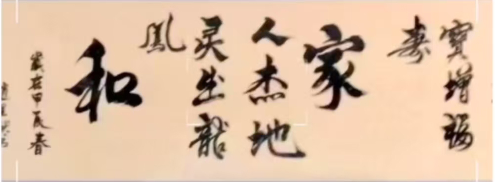 微信图片_20250604102057